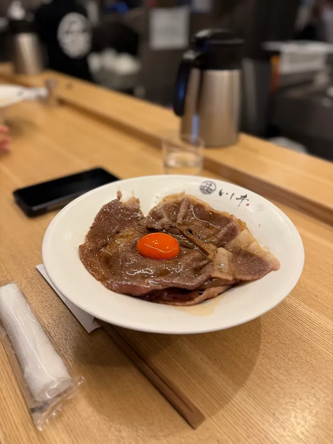 麺屋 いしヰ (Menya ISHII) - 和牛烏冬