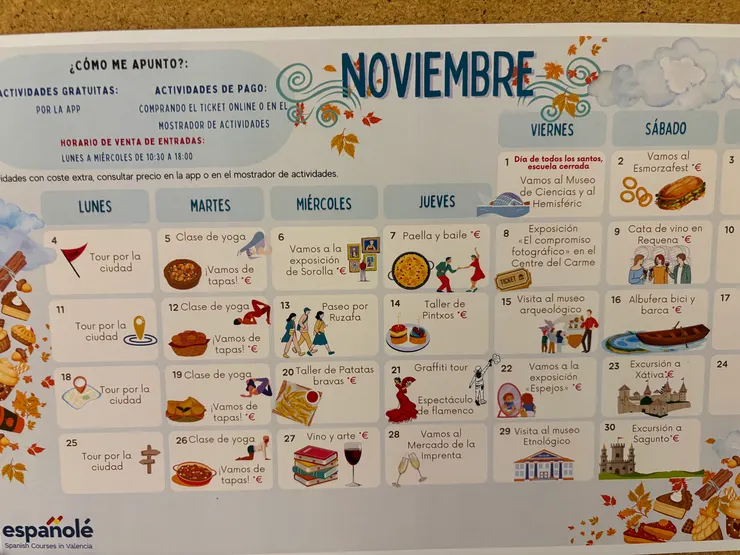 課後活動月曆表