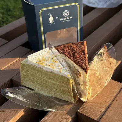 我的天！提拉米蘇千層豪好吃･*･:≡(　ε:) 