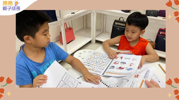 亮亮老師實體上課