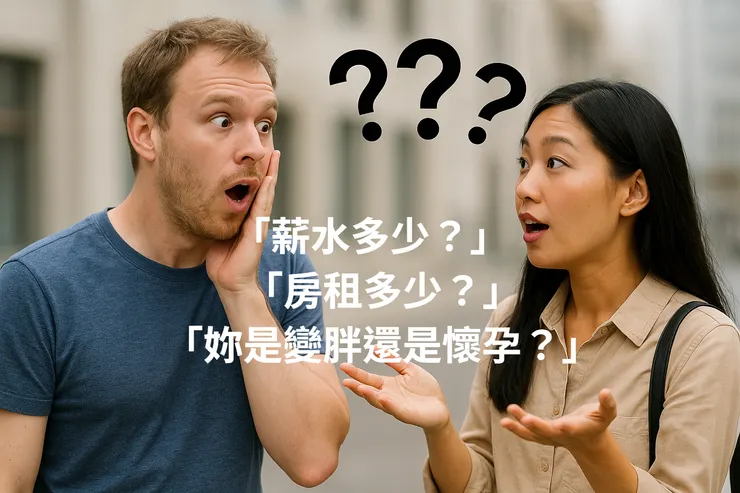 圖片創作：ChatGPT