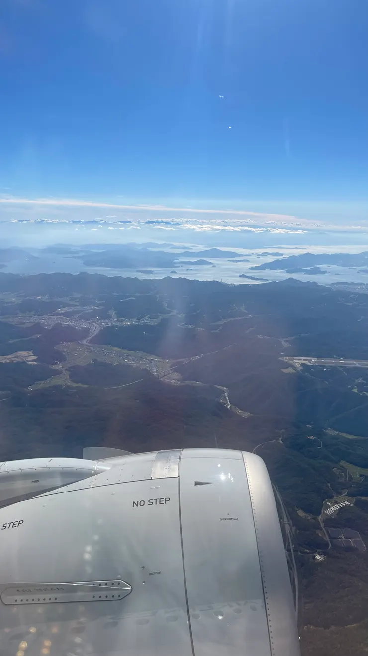 從天空看瀨戶內海真的好美