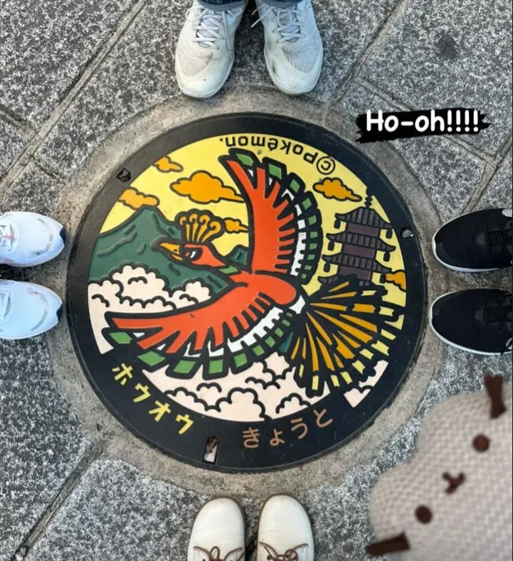 神奇寶貝人孔蓋(鳳王)