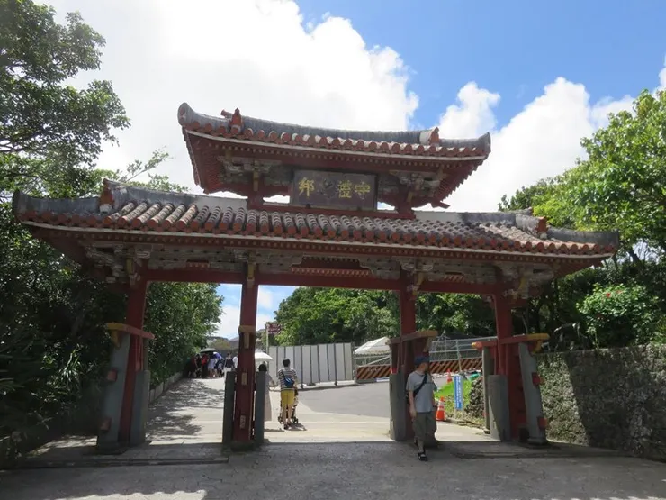 首里城。「守禮之邦」牌匾，濃濃的中國風。