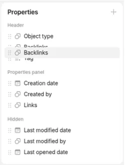 調整Properties位置