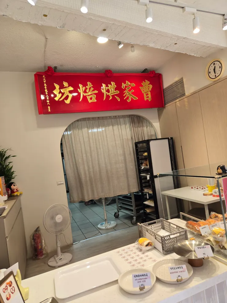 進店內就看到這大招牌很亮眼