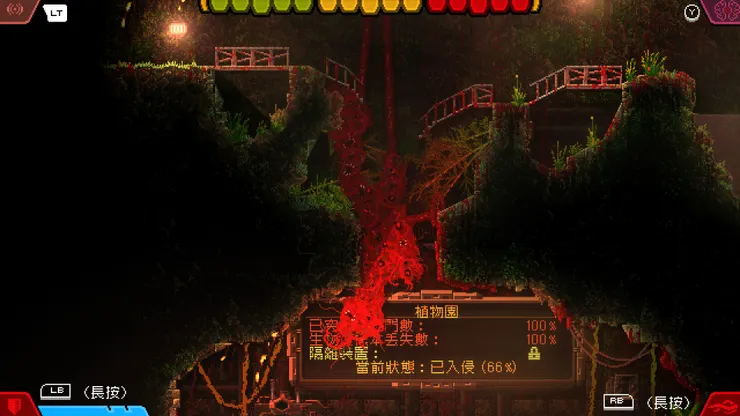 使用場景上面板來標示地區