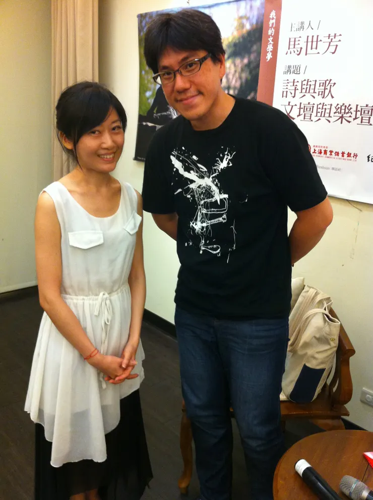 2016.7.15 @紀州庵文學森林