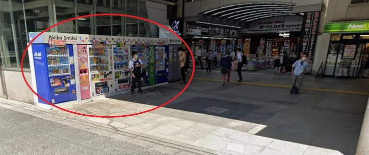 圖1:找尋飲料機(一排)