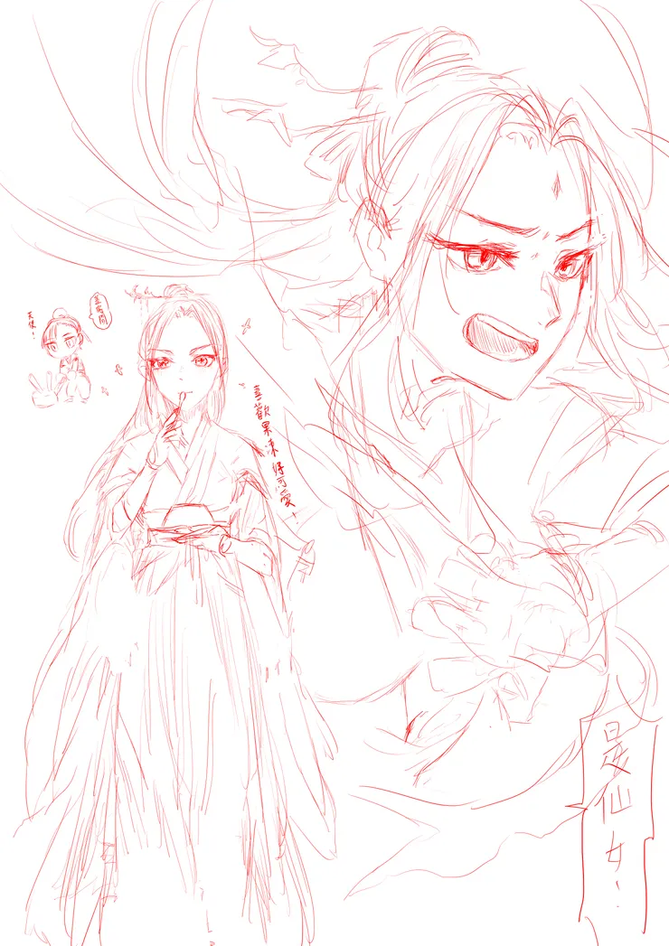 膽膽龍以前畫的漫畫插圖線稿，左下角是吃果凍的夏凝玉