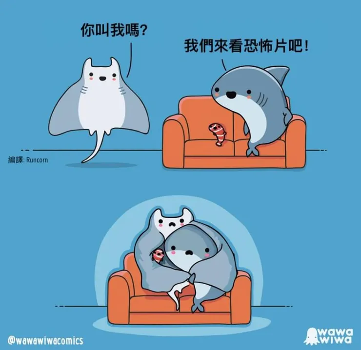 我是尼莫