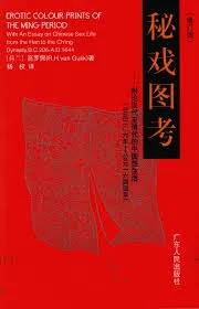 Google圖片