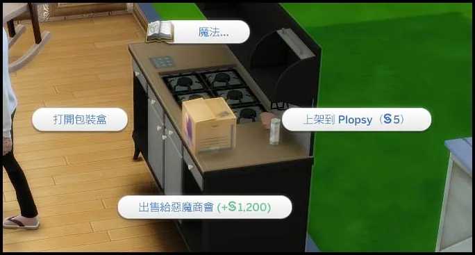 可批發製造罐頭，一箱十罐，雖然會比單賣便宜，但量多啊！