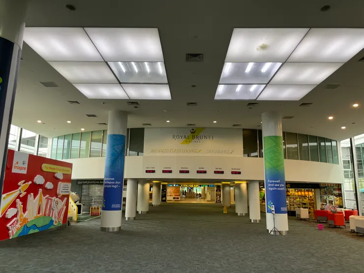 汶萊國際機場出境