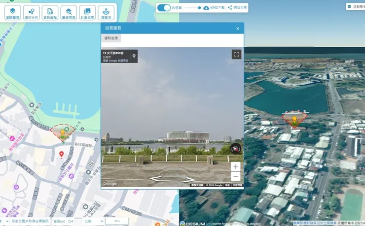 POV:金小姐望情郎2024版