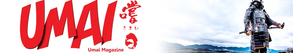 Umai Magazine 的沙龍