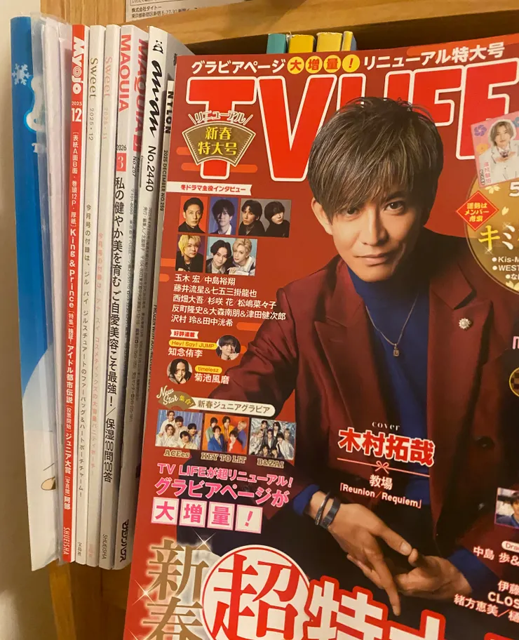 帥氣的木村拓哉