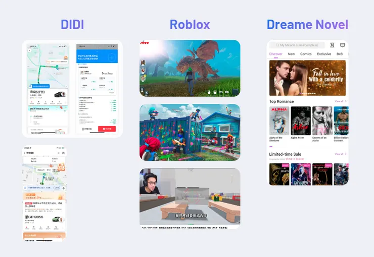 講者開場分享過往在 DIDI、Roblox、網路文學小說 Dreame Novel 的經驗。