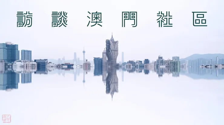 vocus|新世代的創作平台