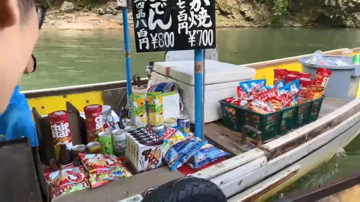 保津川小賣部 🍹