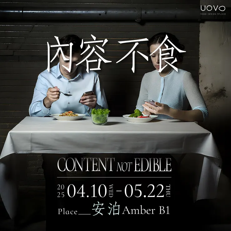 免費導覽名額有限  立即預約