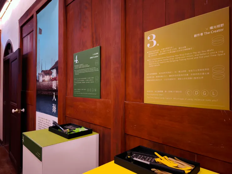 免費的刻字活動~~