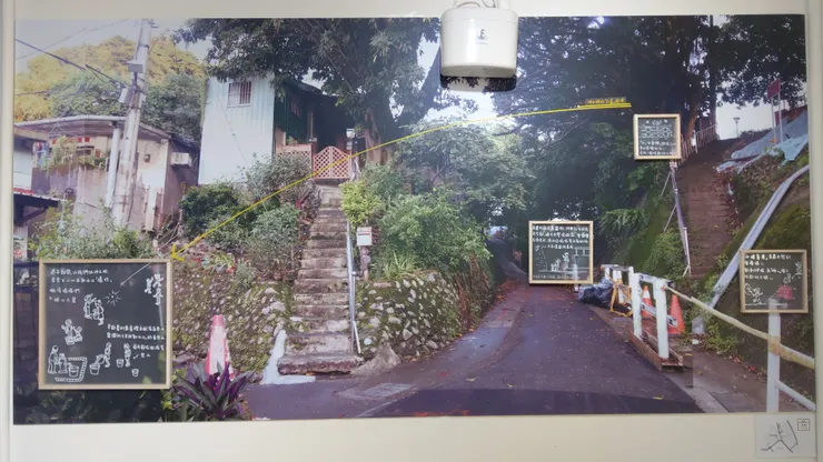 蟾蜍山大客廳開幕展（拍攝日期：2020/8/25 ）