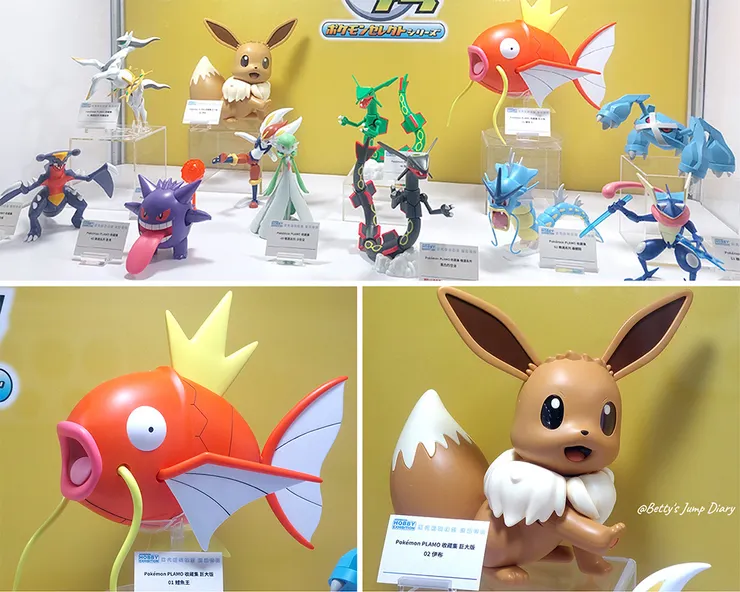 ▲Pokemon神奇寶貝 /圖片來源:Betty's Jump Diary