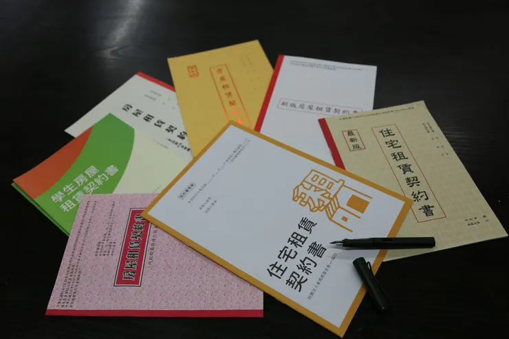 台北市租服公會力表態租金不用全面實登，認為此舉將出現稅負成本轉嫁等負面影響