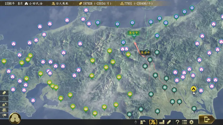 小田氏治10上洛前夕