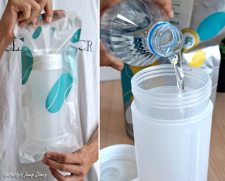 ▲【樂維根】高鈣優蛋白燕麥奶/圖片來源:Betty's Jump Diary