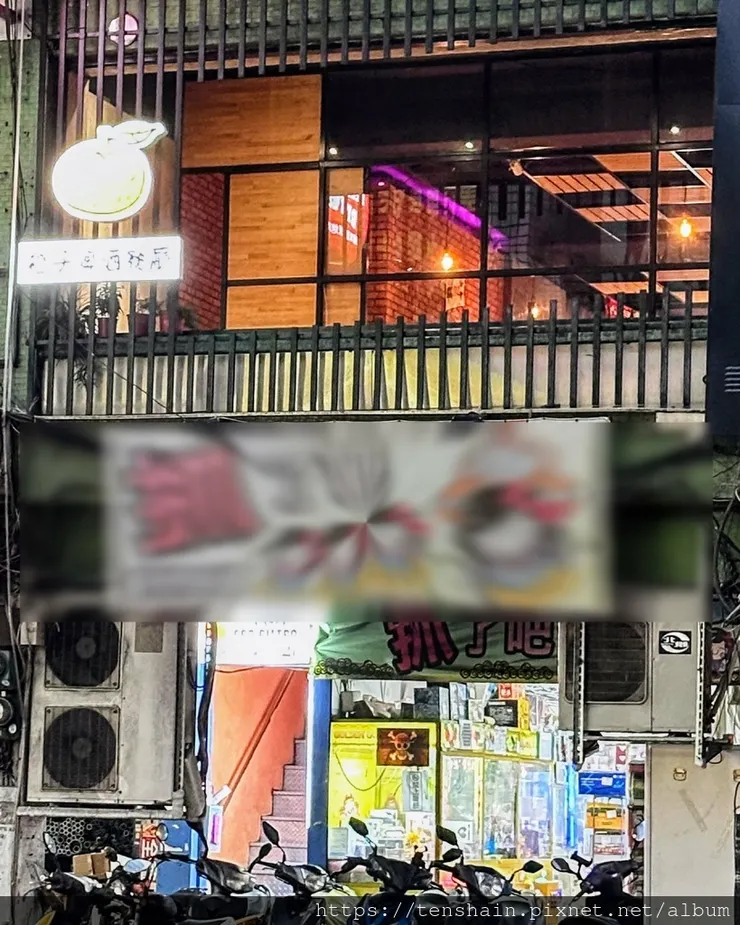 【板橋美式炭烤餐廳+餐酒館】橙子美式炭烤餐廳