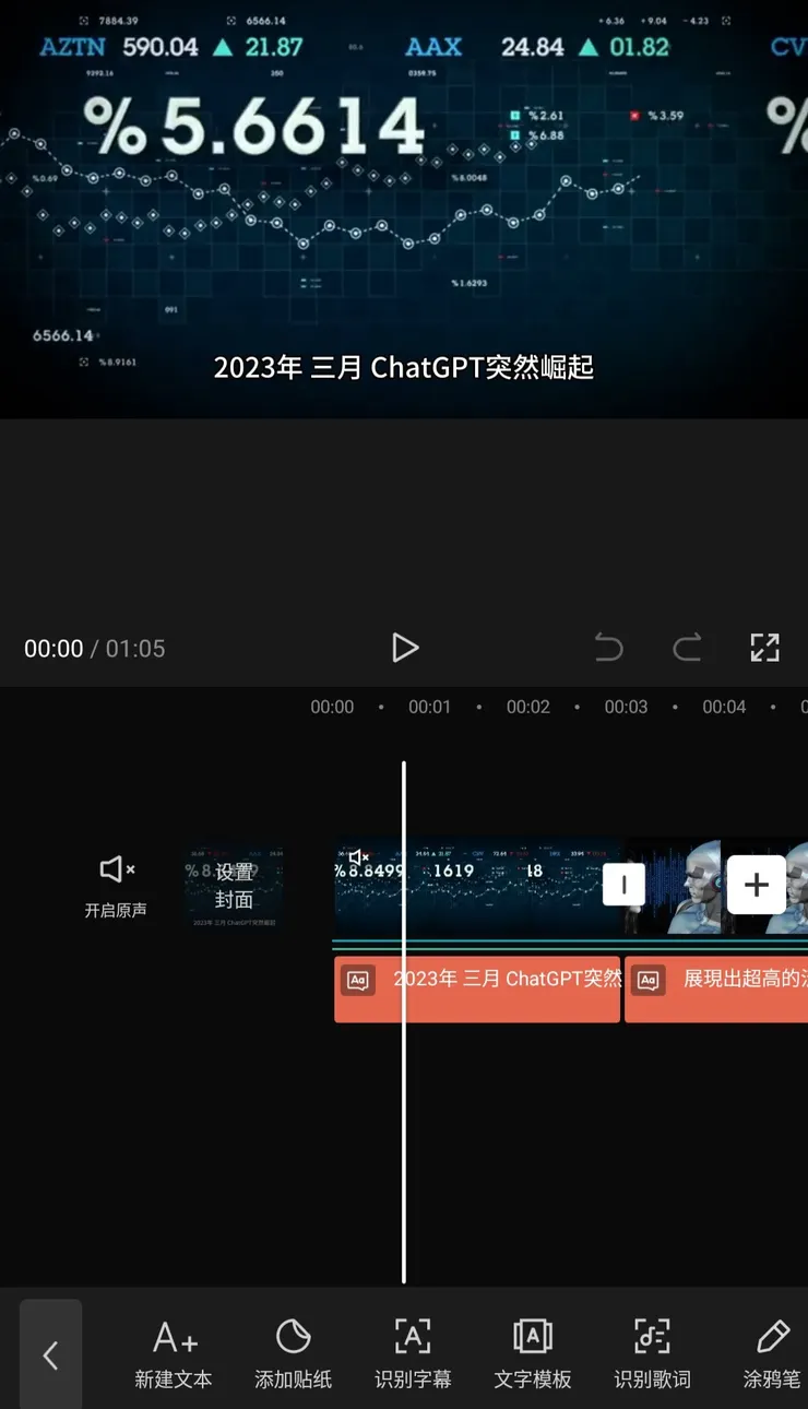 生成出來的效果