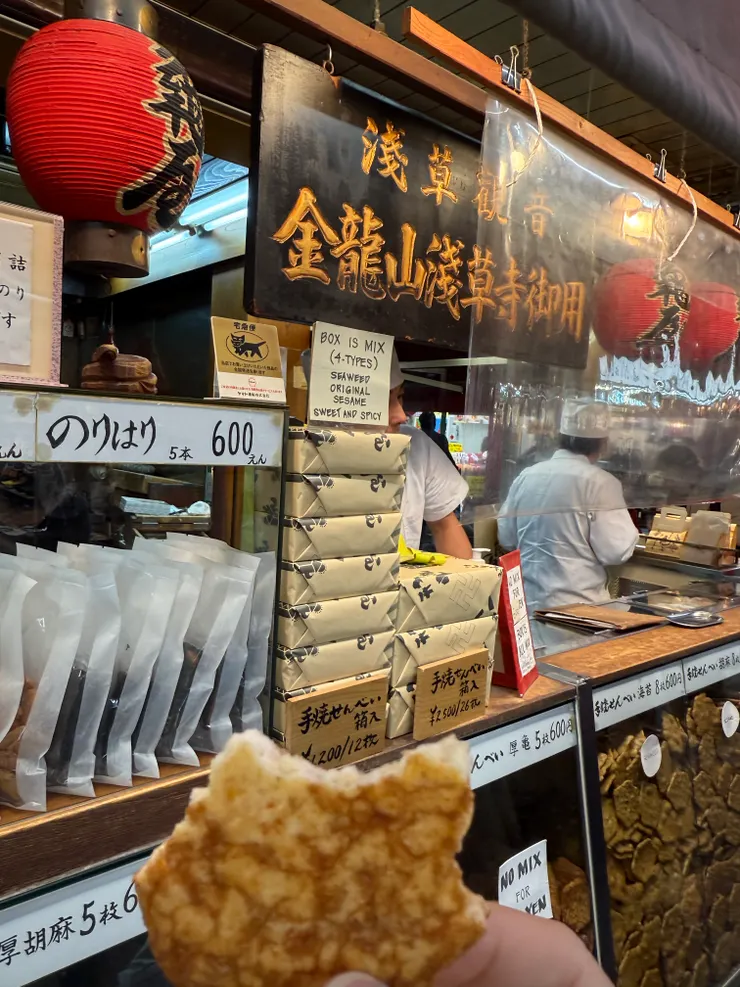 淺草寺龜屋仙貝，又壬仙貝大人讚譽有加