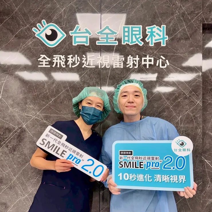 世界前所未有的清晰