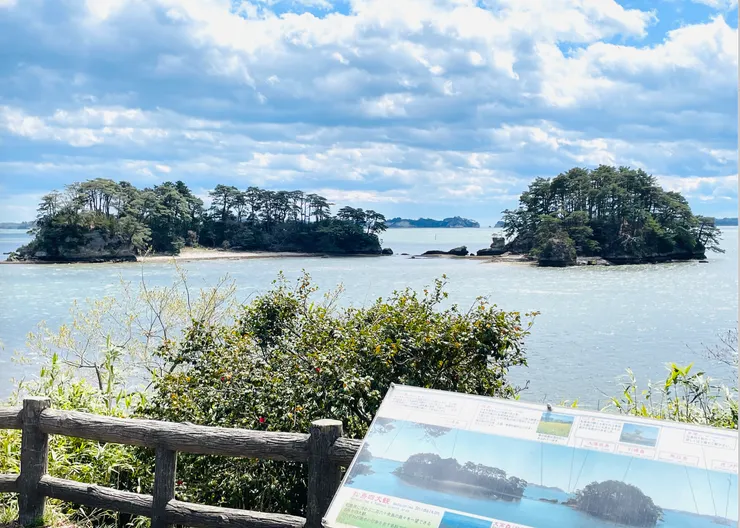 從福浦島上沿途可眺望松島灣的美景。