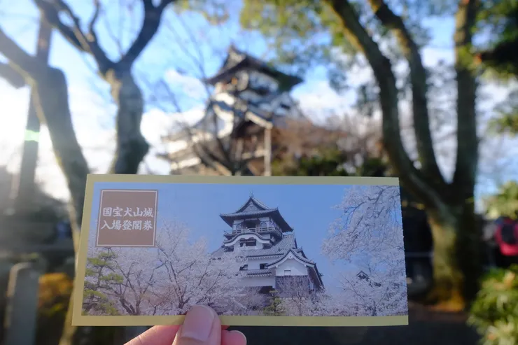 如果你是買名鐵套票,要記得在售票口換門票喔!