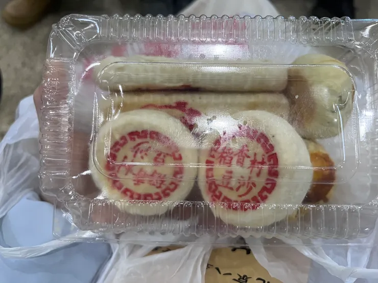 這款豆沙餅好吃，滿推薦的