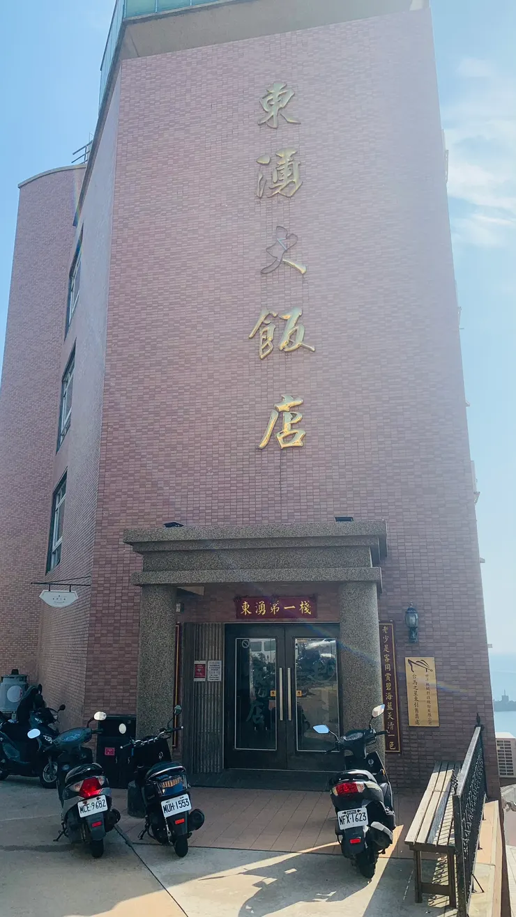 先拿好票也比較不會手忙腳亂。