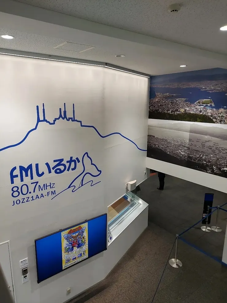 函館山纜車站一樓