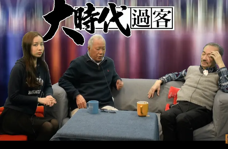 武俠小說作家西門丁（中）、《武俠世界》雜誌前總編輯沈西城（右）