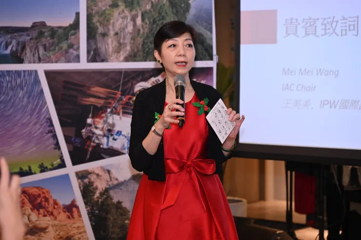 IPW國際諮詢委員會台灣分會會長王美美