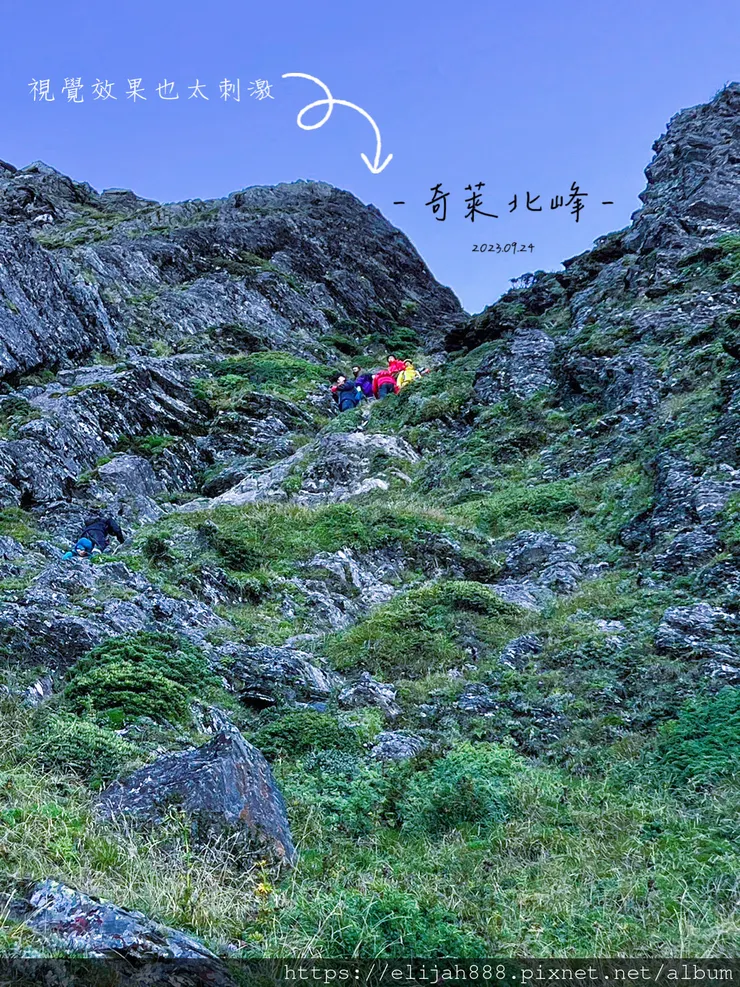 【來去奇萊主北】D2稜線營地/奇萊北峰追日出/一日奇萊主北/