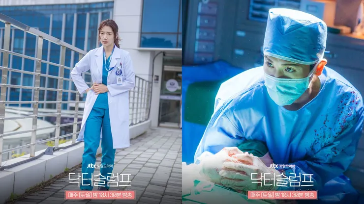 Source/FB@JTBC Drama