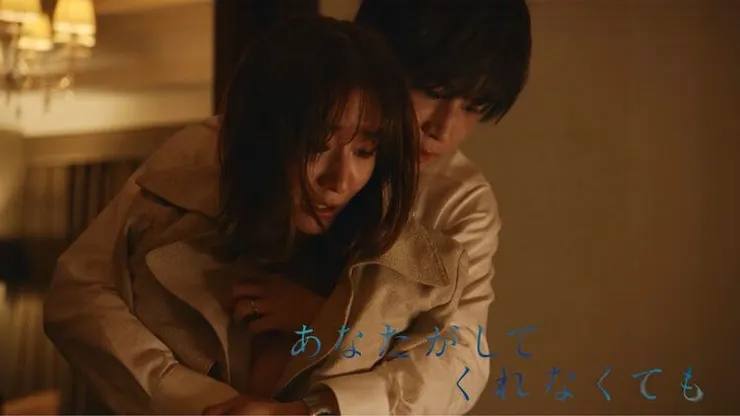 明明心裡憋屈還是體貼楓 (圖片來源：網路)