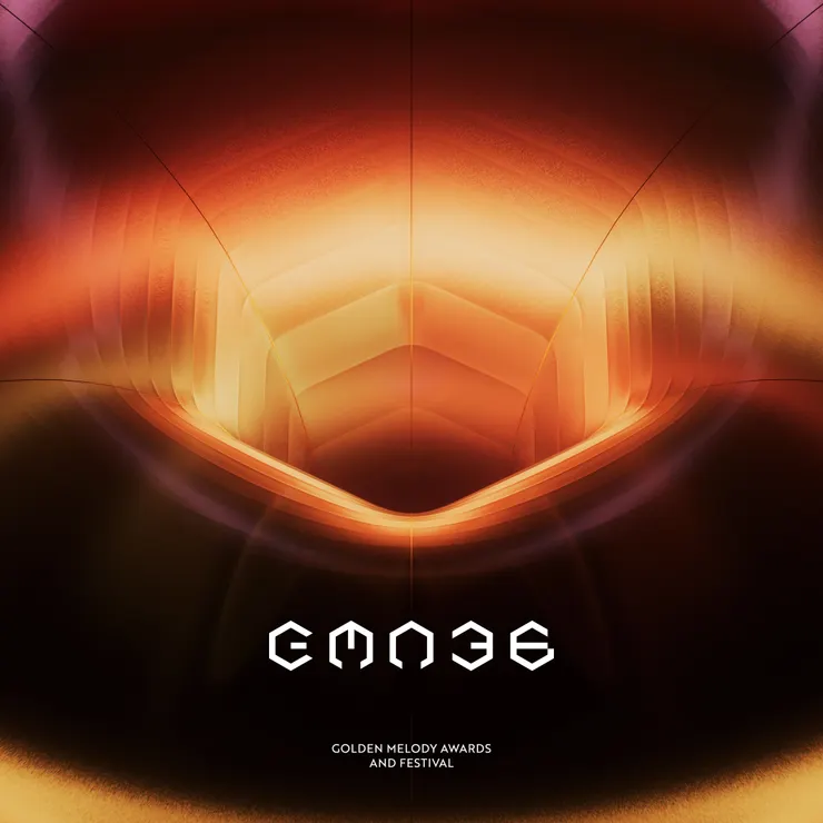 圖片來源：金曲獎官方臉書