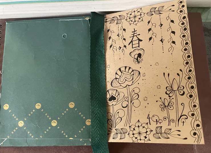 第一章就是有關春天的詩。