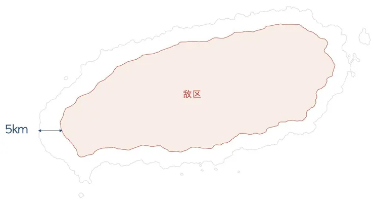 圍剿司令9聯聯隊長宋堯贊下達的恐怖命令。