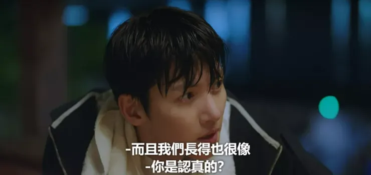 Source/Netflix截圖