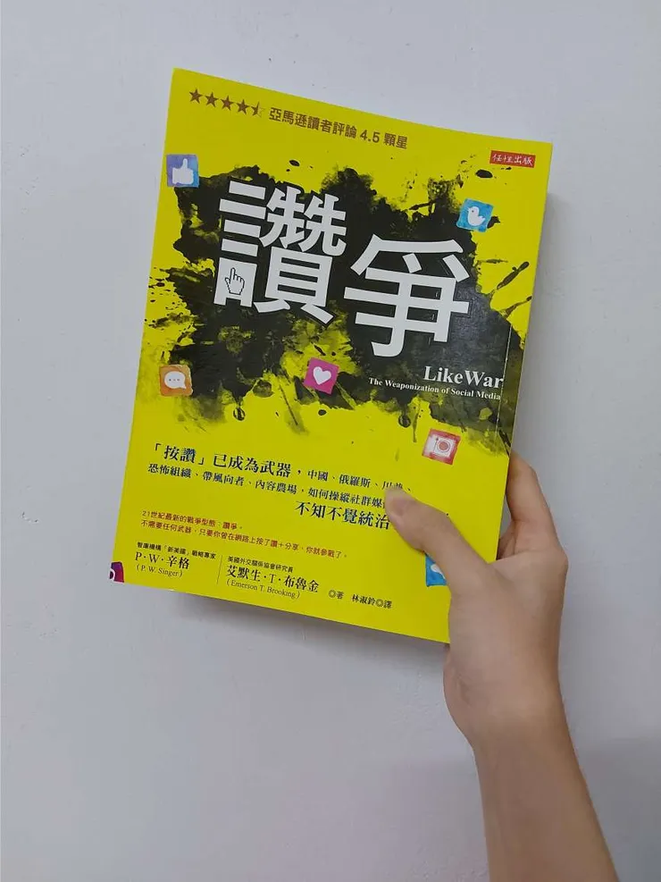 vocus|新世代的創作平台